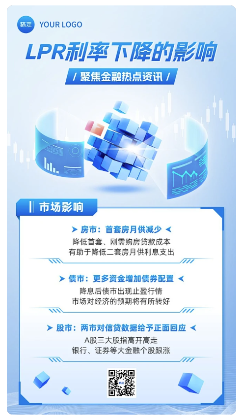 酒水服务小程序_复制